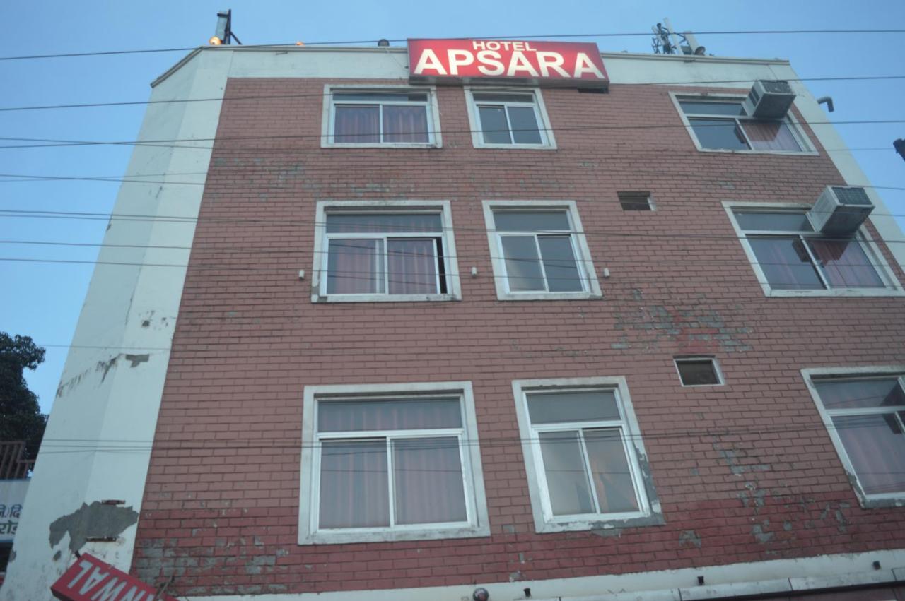 Hotel Apsara , By Soank Hospitality Haridwār المظهر الخارجي الصورة