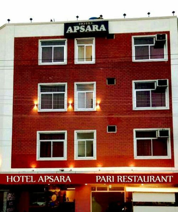 Hotel Apsara , By Soank Hospitality Haridwār المظهر الخارجي الصورة